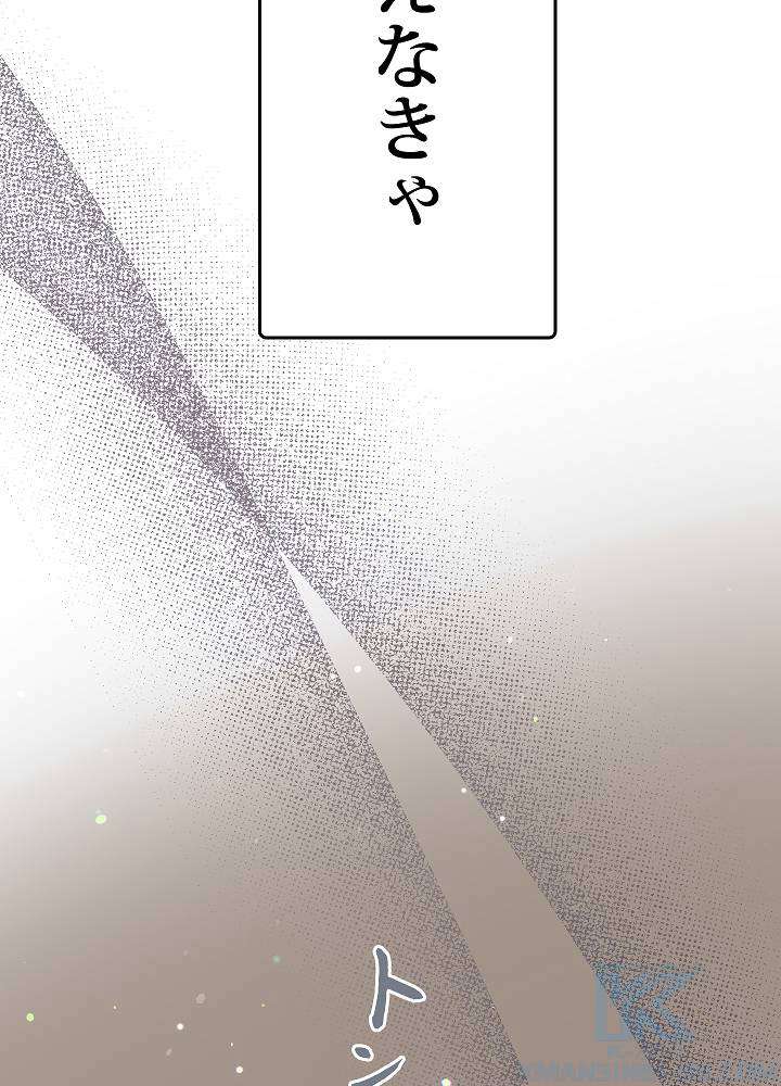 P76
