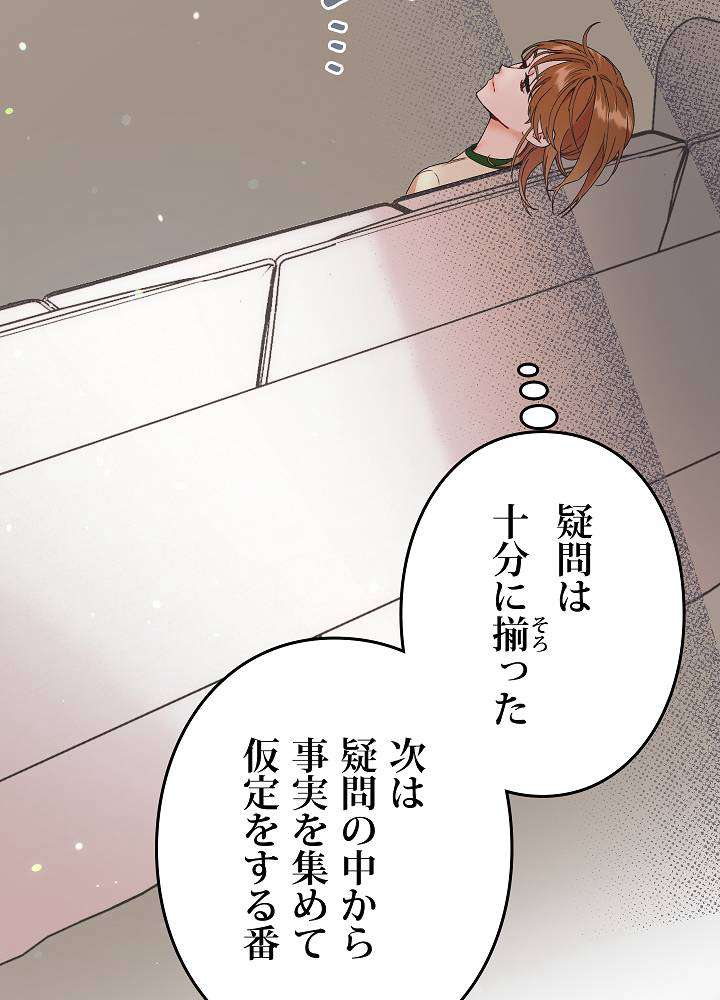 P77