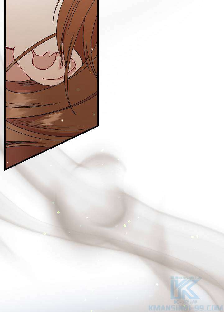 P79