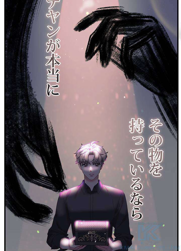 P85