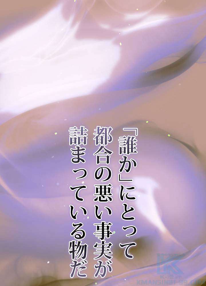 P88