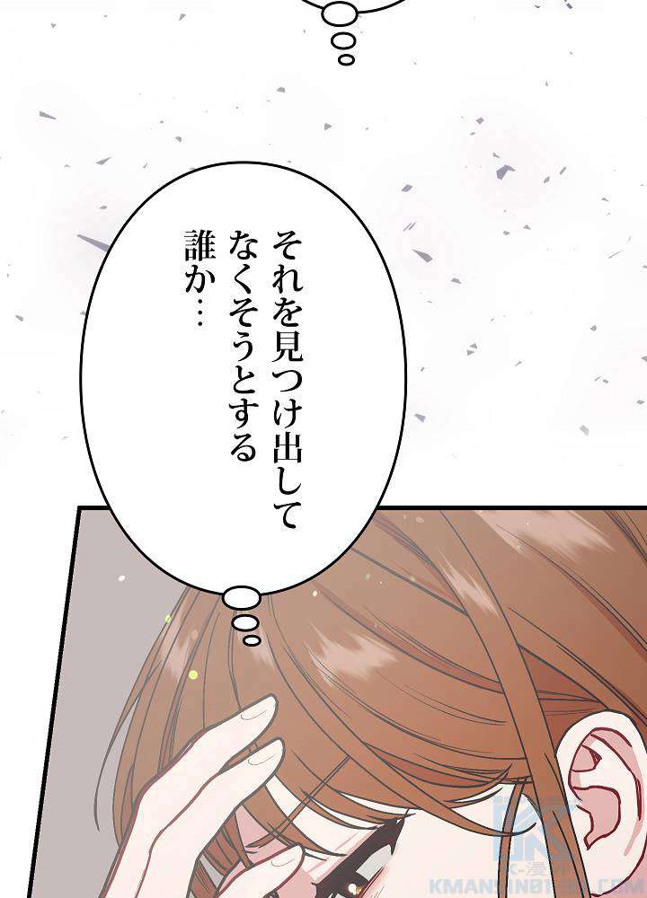 P91