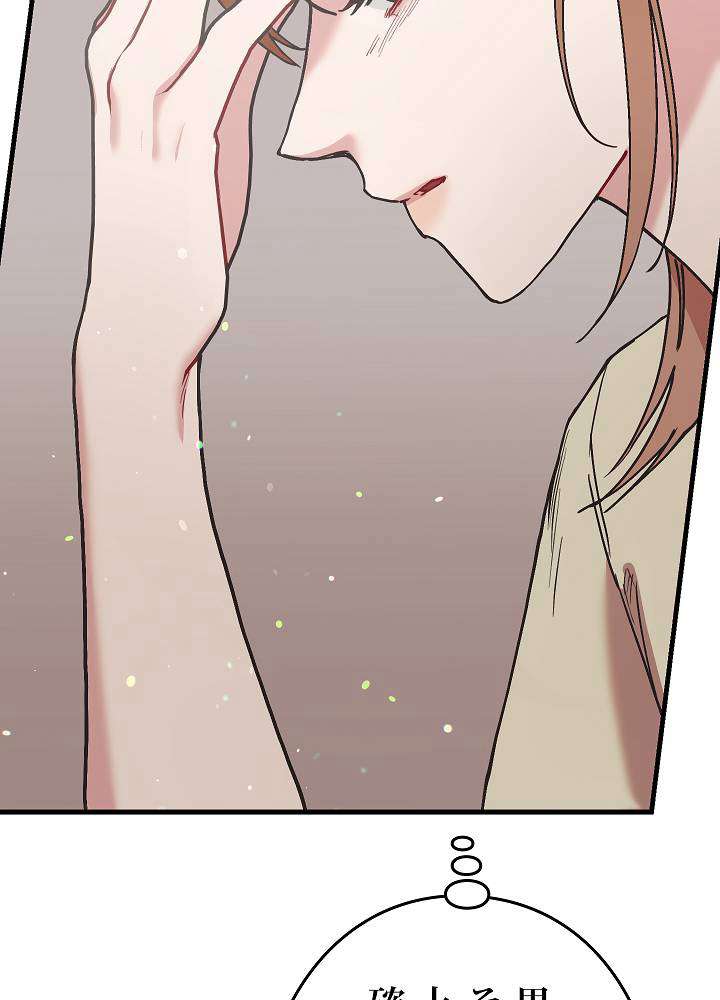 P92