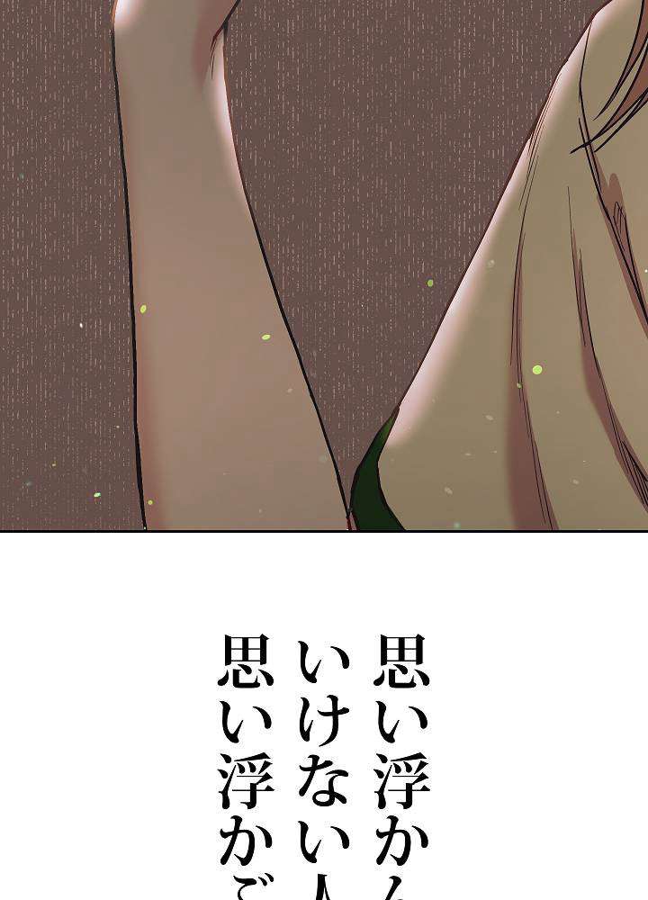 P98
