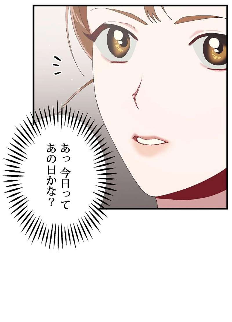 P102