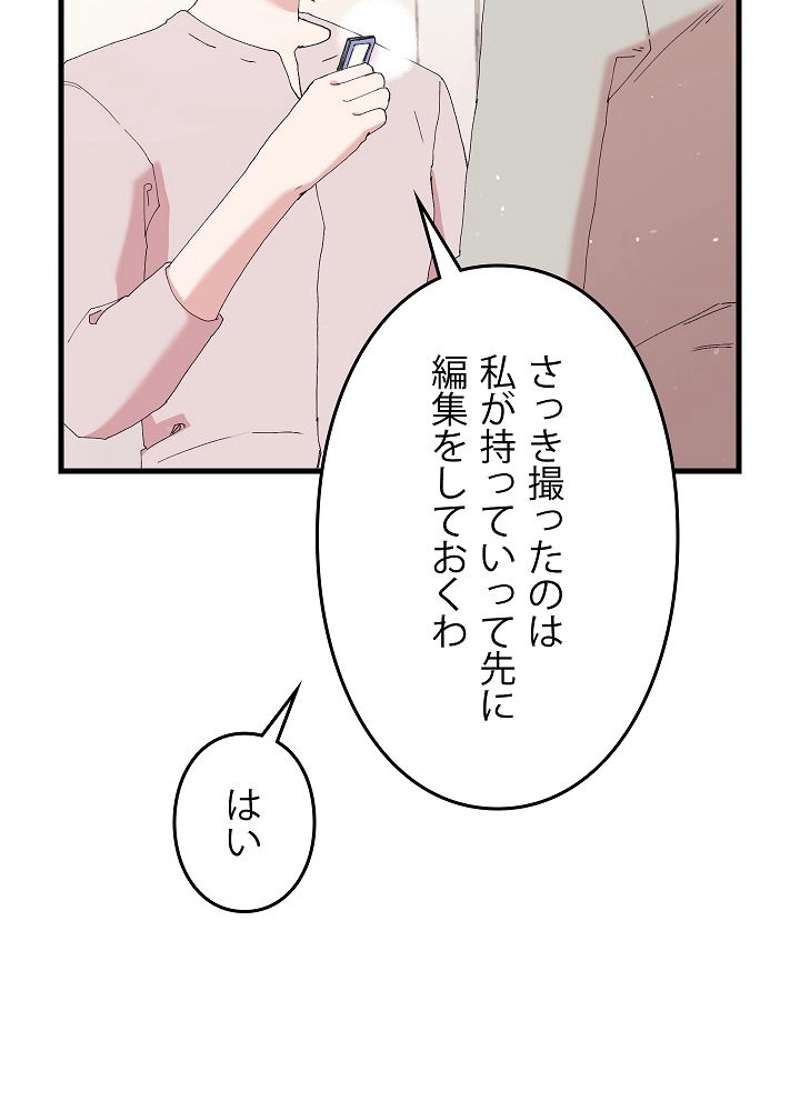 P104