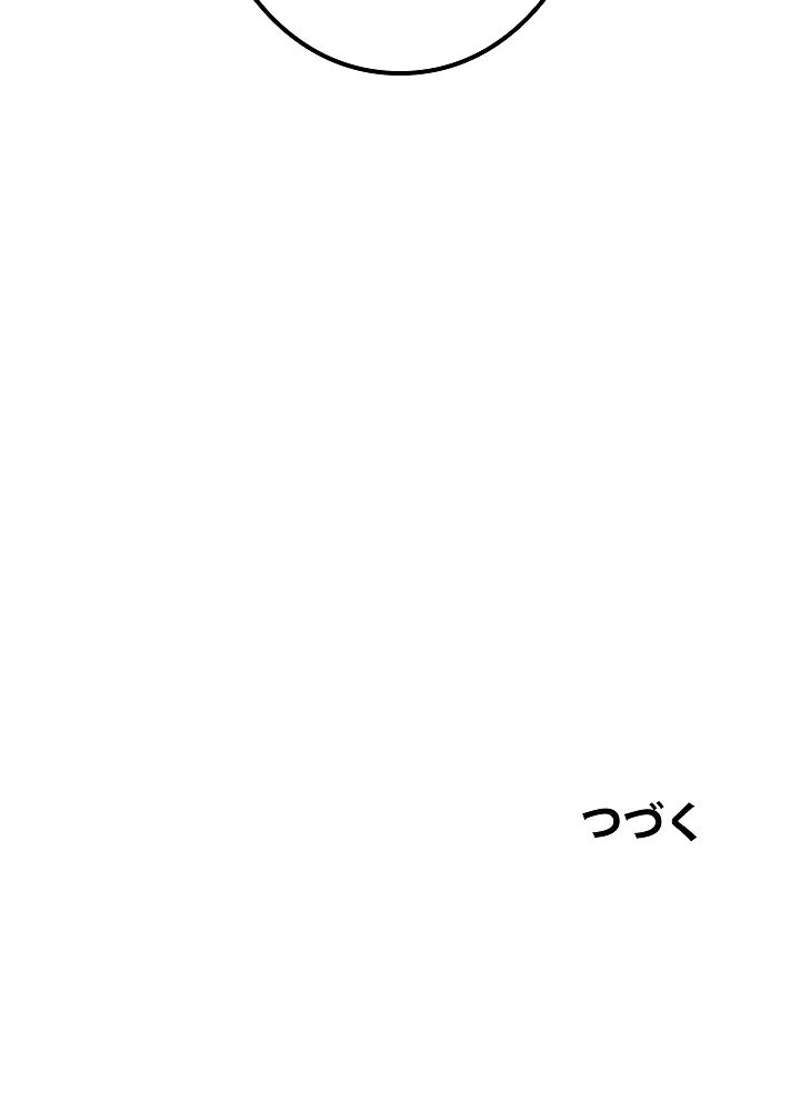 P110