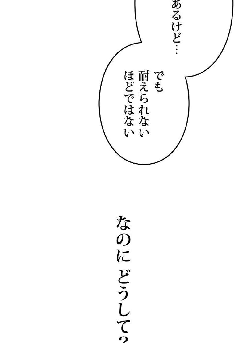 P56