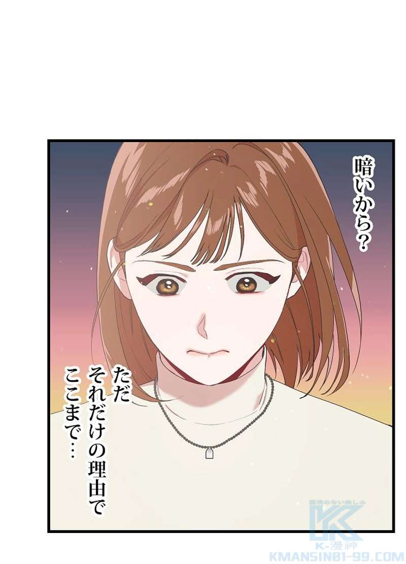 P58