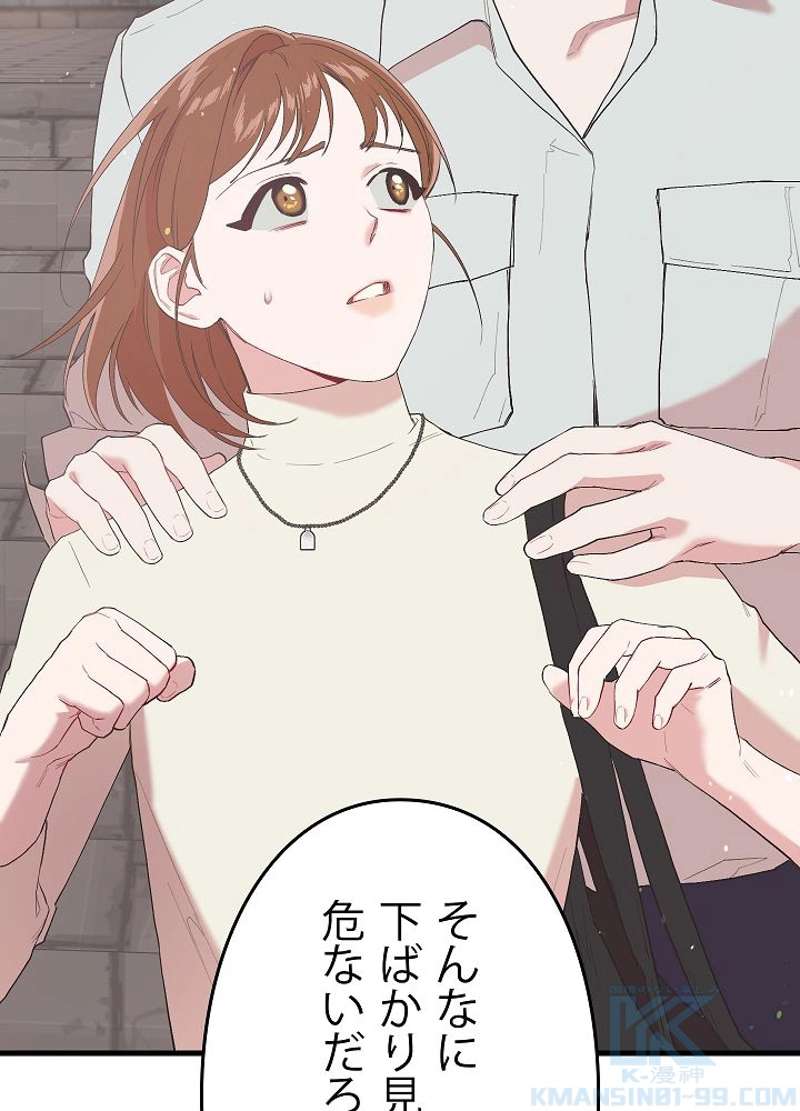 P64