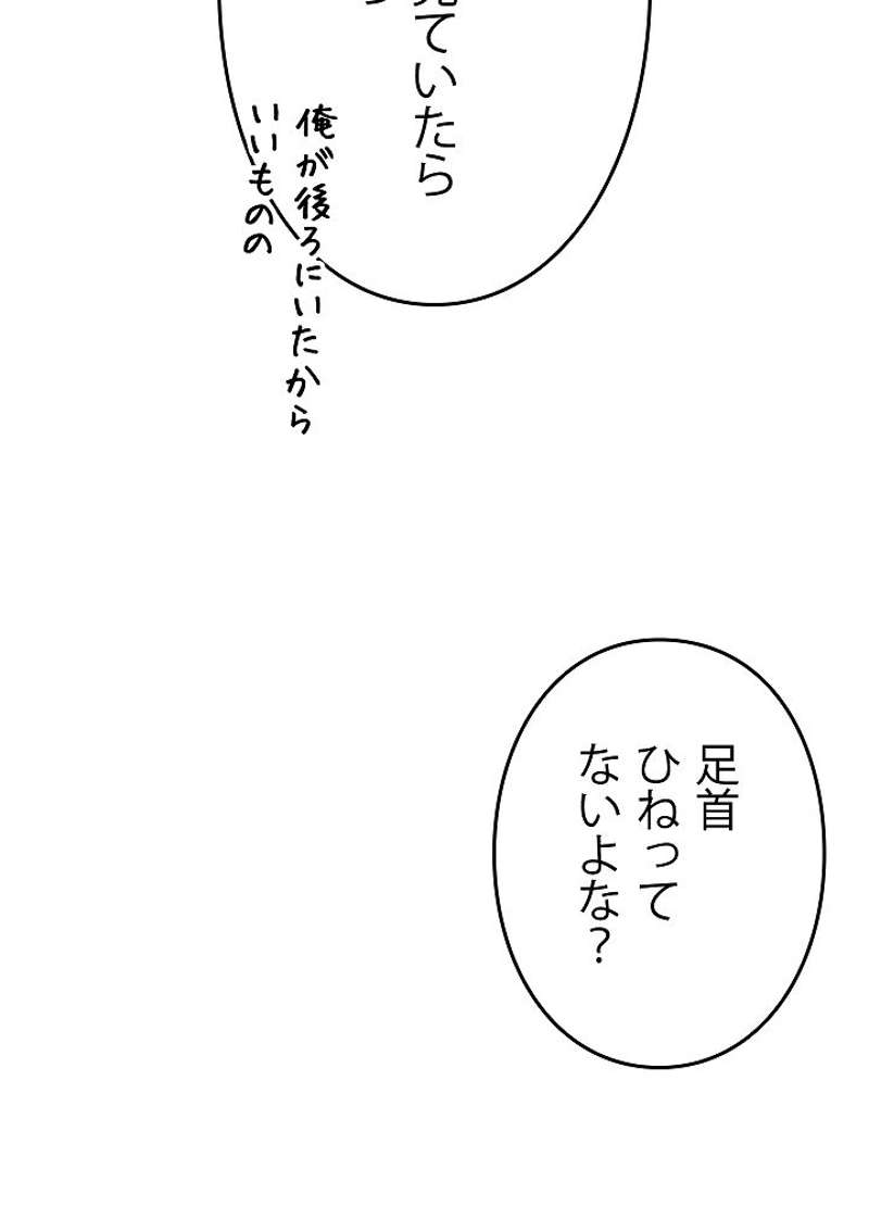 P65