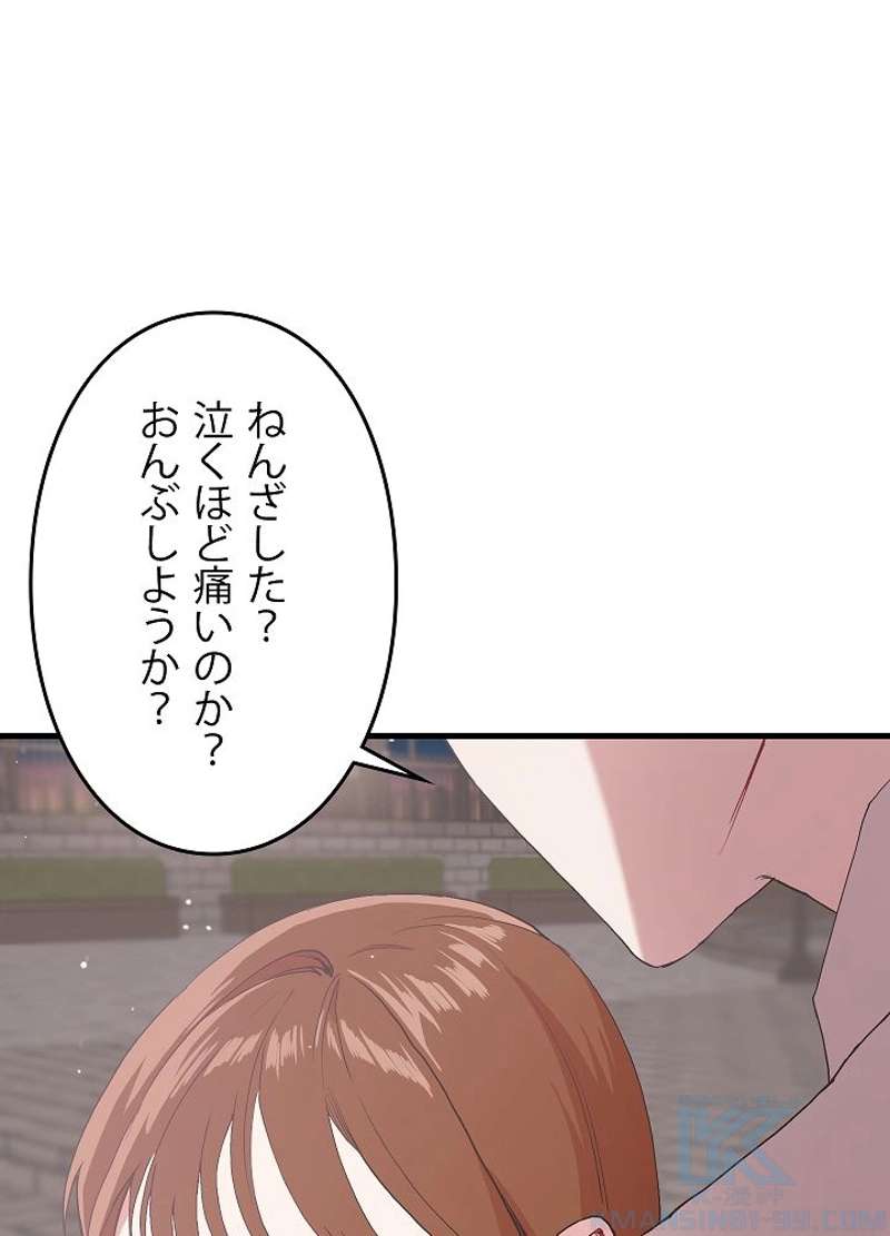 P67
