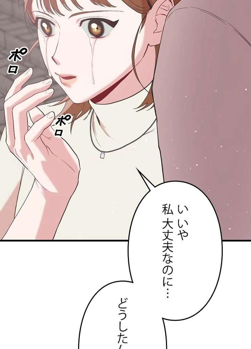 P68