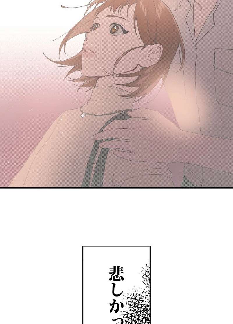 P72
