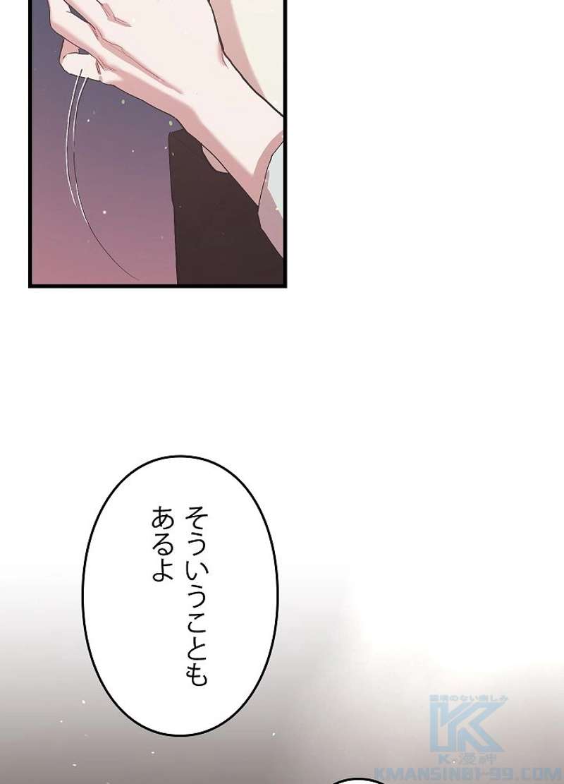 P76
