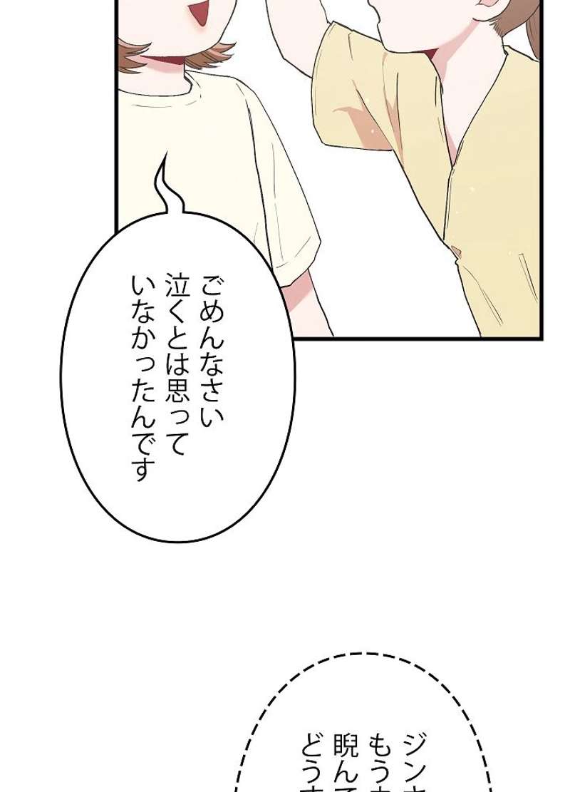 P86
