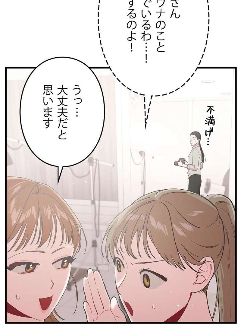 P87