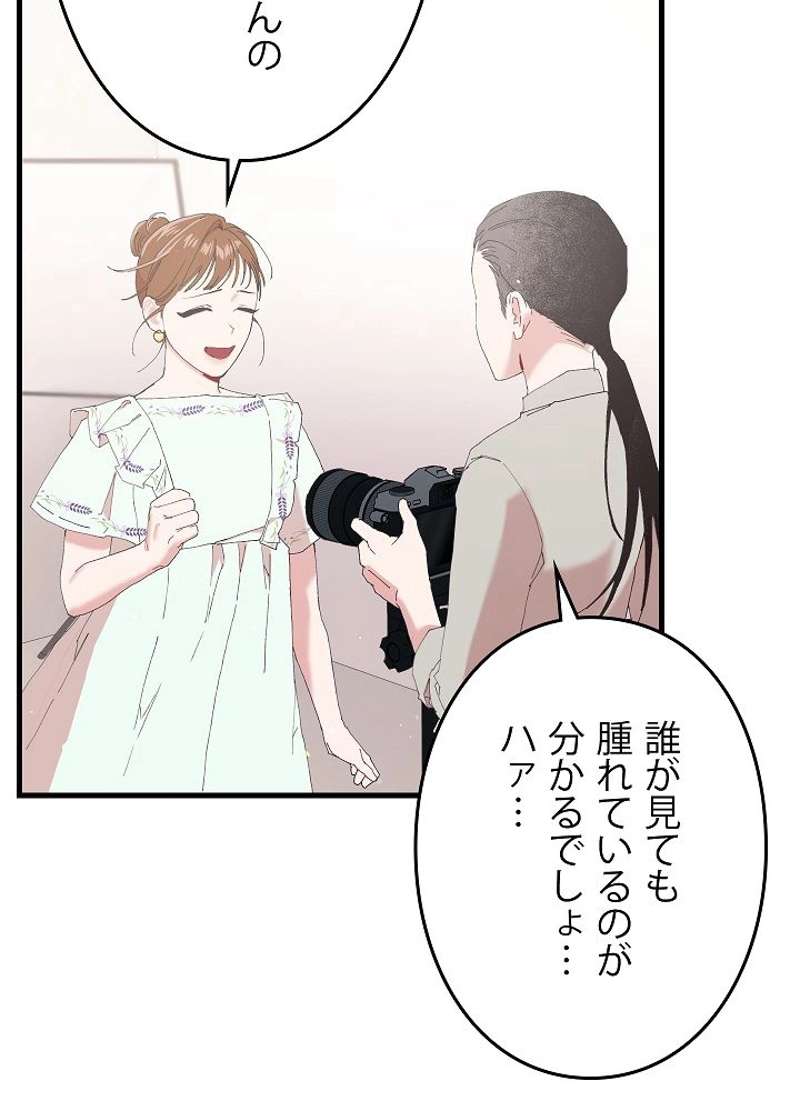 P92