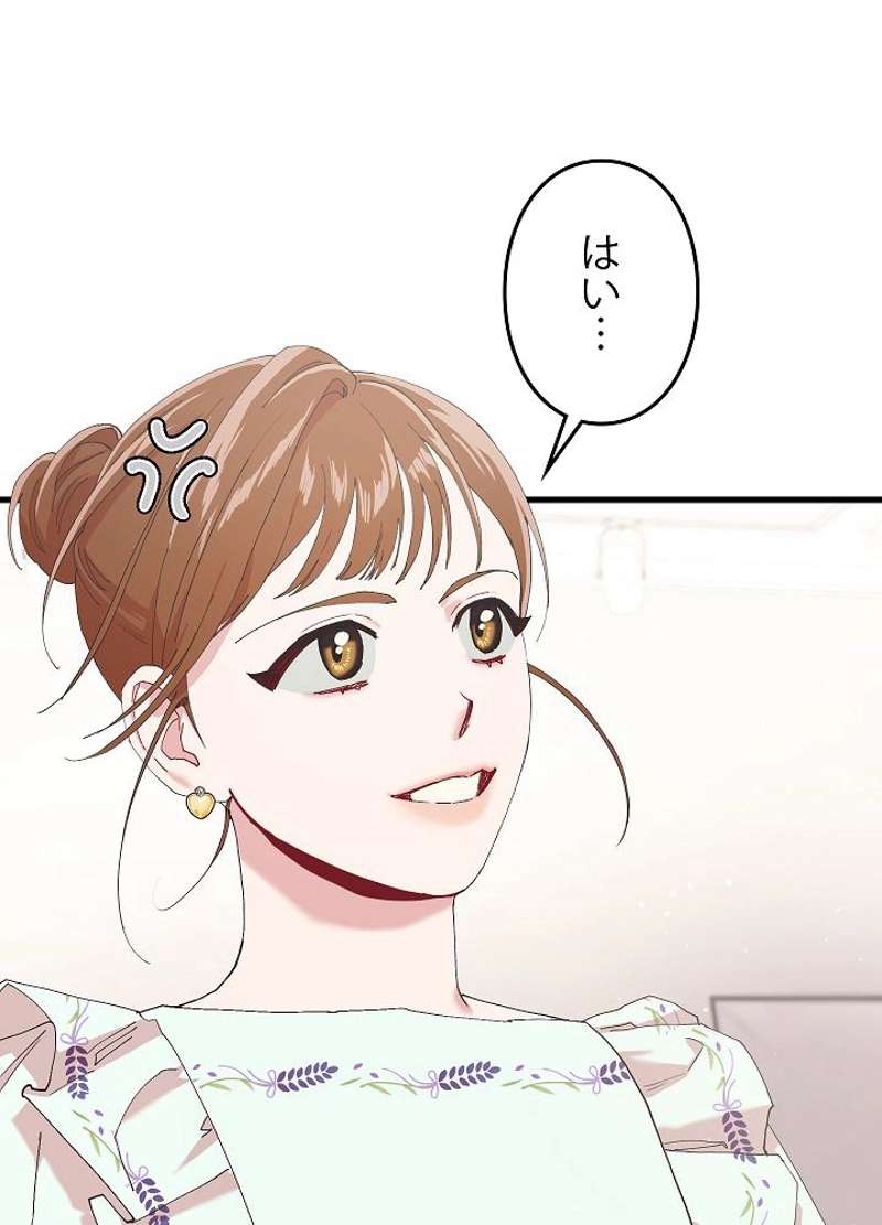 P95