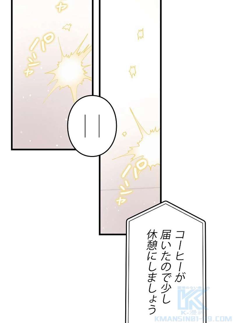 P97