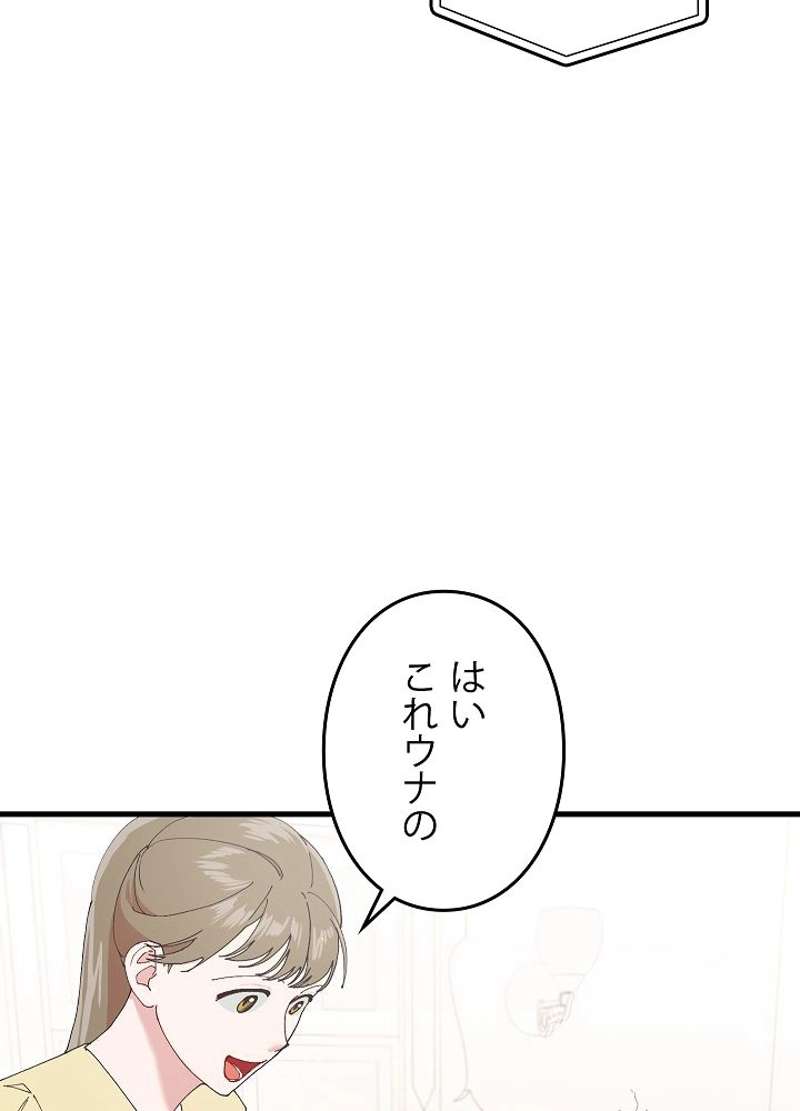 P98