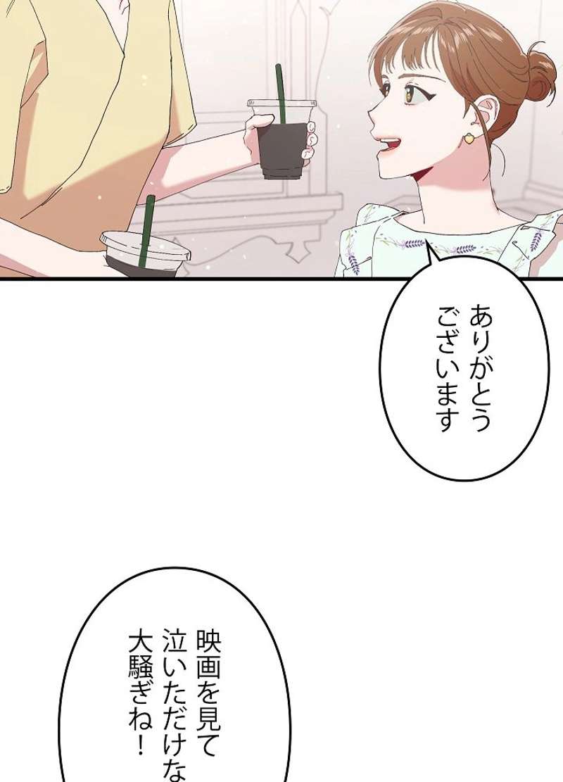 P99
