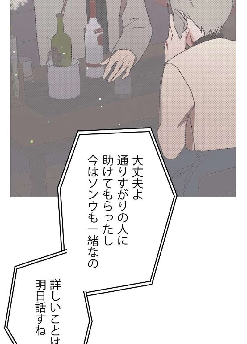 P107