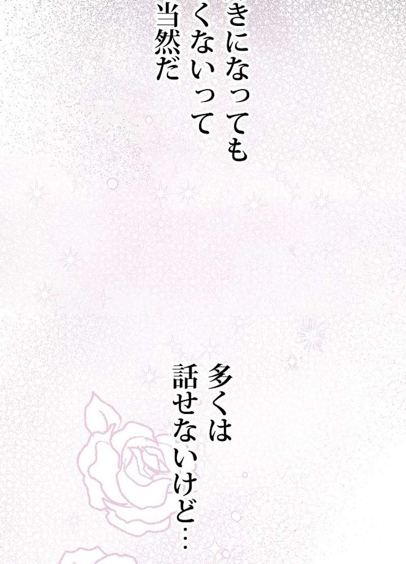 P59