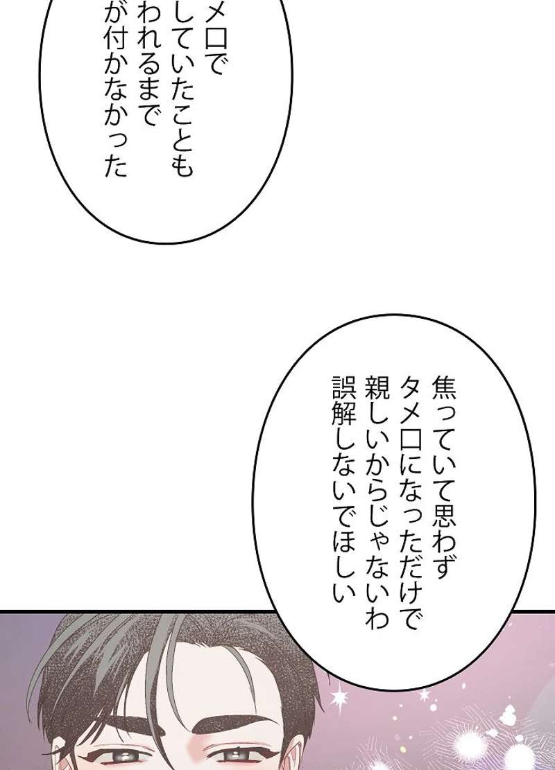 P63