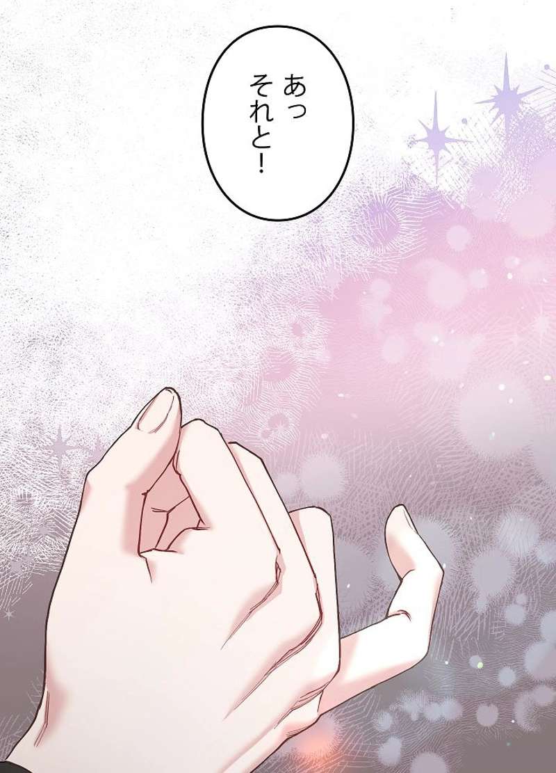 P65
