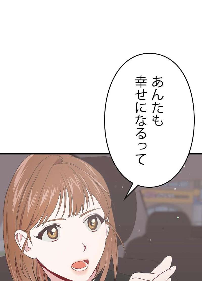 P68
