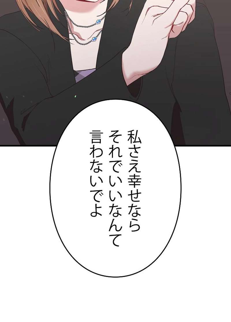 P69