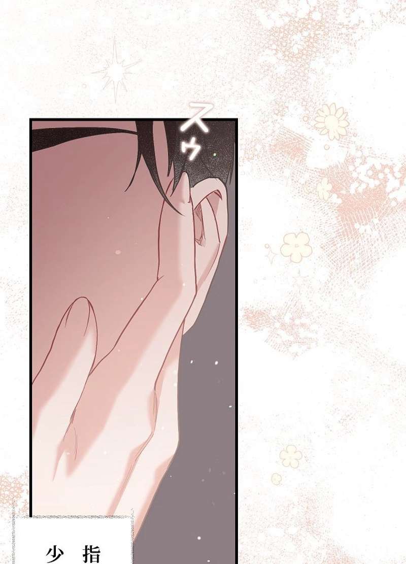 P83