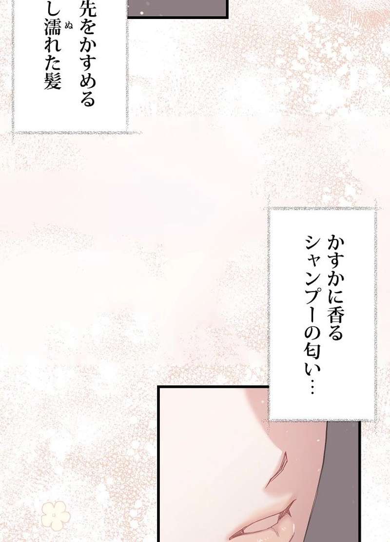 P84