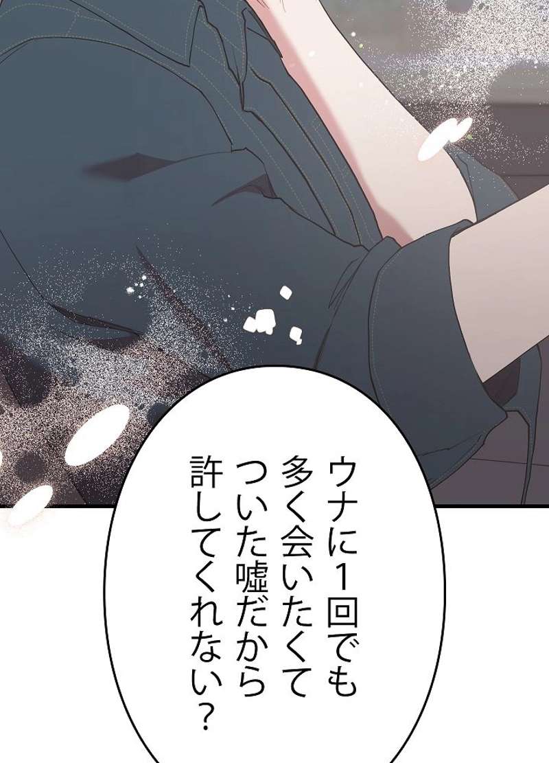 P89