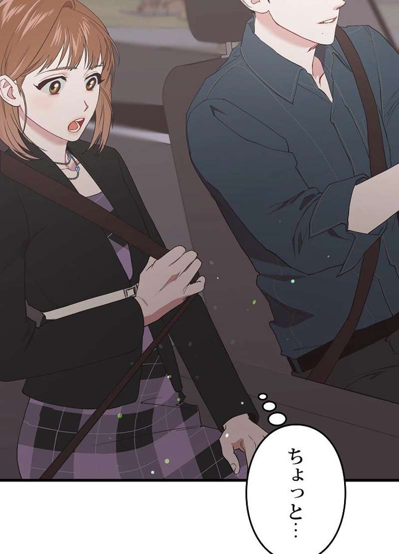 P93