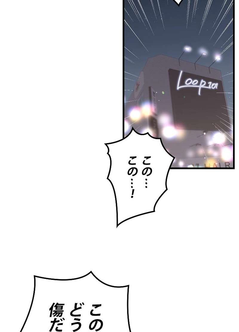 P96