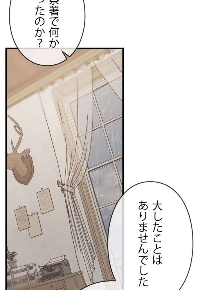 P104