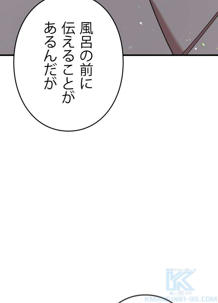 P109