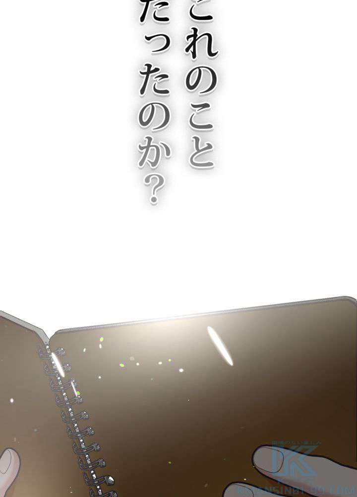 P139