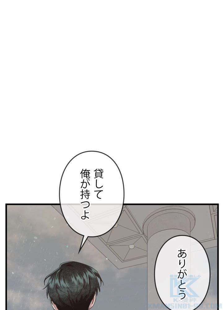P46