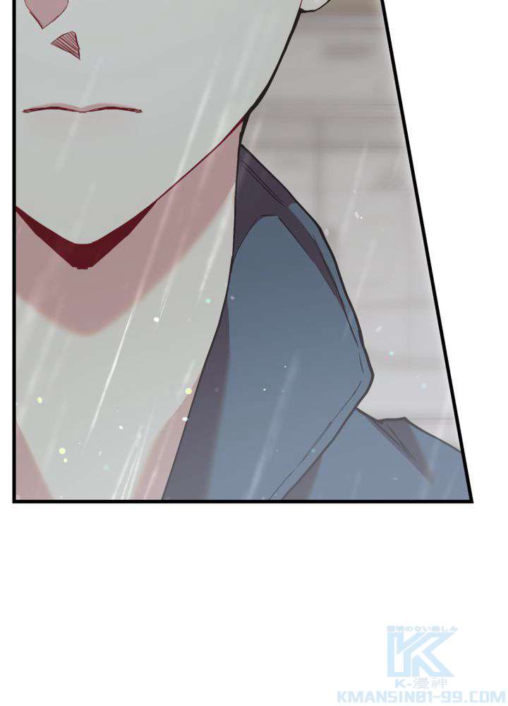 P52