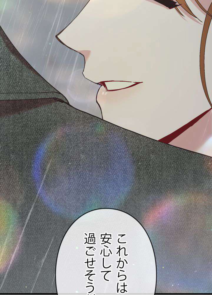 P56