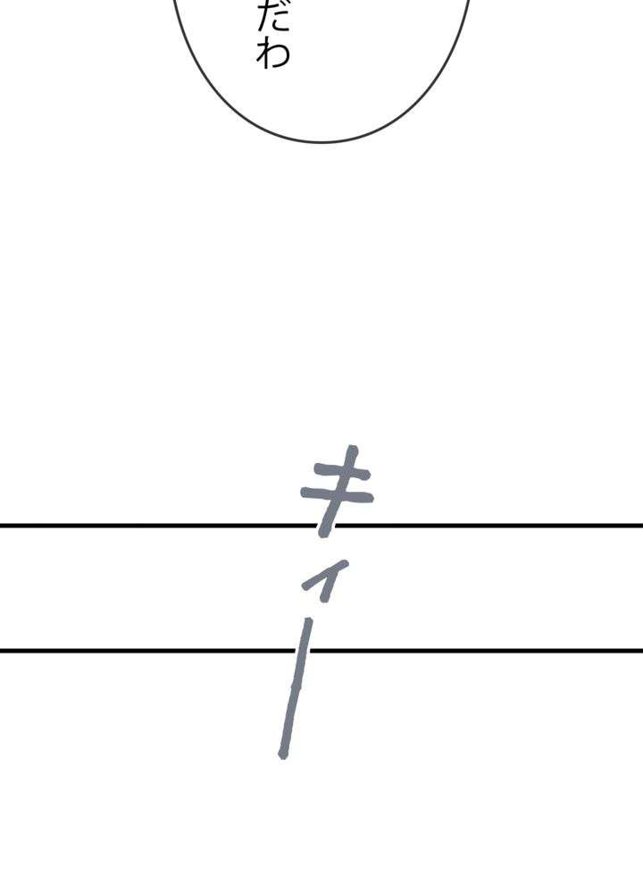 P57