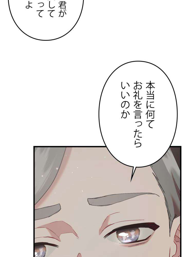 P65