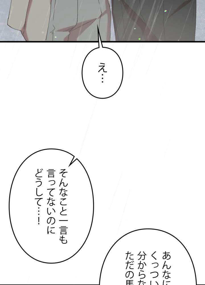 P69