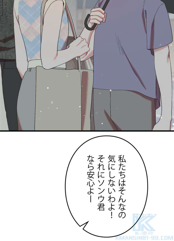 P73