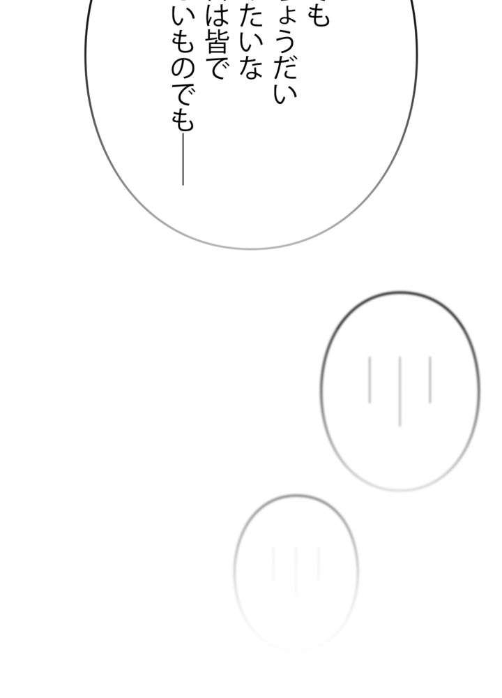 P78