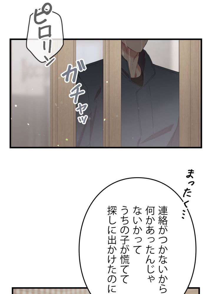 P99