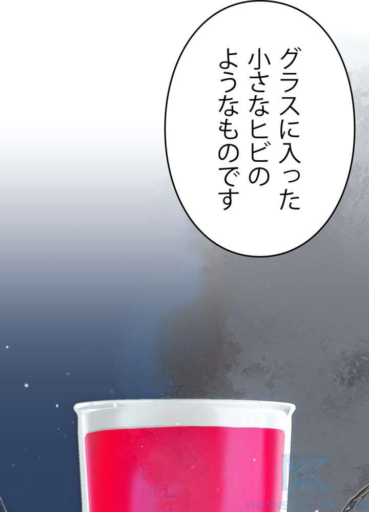 P118